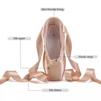 Детская и взрослая балетная обувь для танцев, балетные пуанты для девочек, профессиональная обувь с лентами, классическая женская балетная обувь 28 (18.5cm) розовый