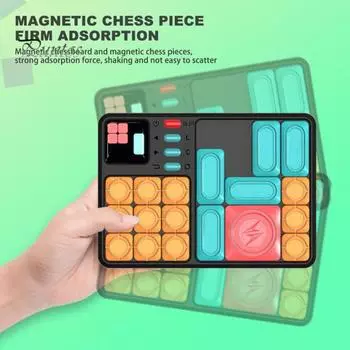 Детская игра-головоломка «Слайд» 500+ испытаний, головоломка-головоломка, логическая тренировка, фокусировка, обучающая электрическая скользящая игрушка для малышей, мальчиков и девочек, подарок чёрный