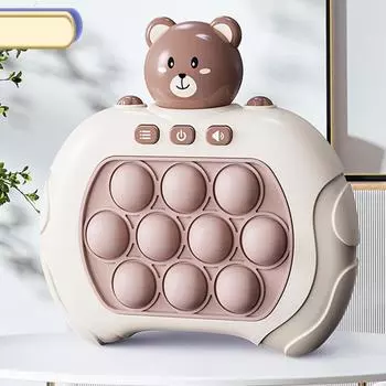 Детская игра «Нажми на нее», игрушки «Непоседа», сенсорная сенсорная быстрая ручка, игра «Сжатие», снятие стресса, декомпрессия, игрушка «Монтессори» для детей коричневый