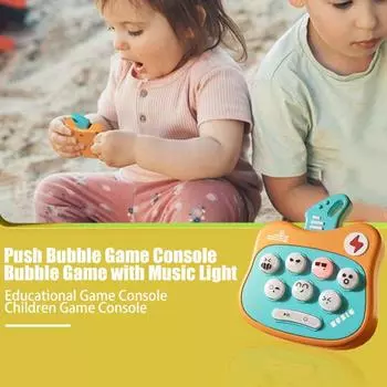 Детская игра Quick Push Bubble с музыкальным светом, музыкальные инструменты в форме портативного освещения, ударяющего крота, игровая консоль, игрушки для мальчиков и девочек, рождественские подарки B