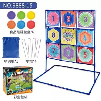 Детская игра в метание фрисби, игрушки для игры в помещении и на улице, взаимодействие родителей и детей, набор цифровых мишеней-подставок «Девять клеток» 9888-15