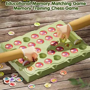 Детская игра в шахматы «Реверси» для 2 игроков, игра в шахматы с животными и фруктами, обучающая игра на развитие памяти, игрушка для малышей, мальчиков и девочек, подарок зелёный