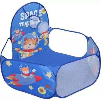 Детская игровая яма с шариками, раскладная детская игровая палатка, складной манеж с баскетбольным кольцом, складной крытый бассейн с шариками для улицы, шарики в комплект не входят style 1