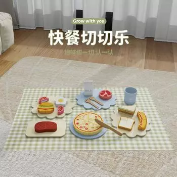 Детская игровая семейная симуляция деревянная фастфуд нарезка музыкальная родительско-детская интерактивная разделочная доска кухонные игрушки синий