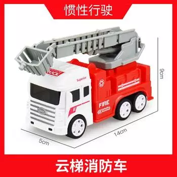 Детская игрушечная модель автомобиля инерционная имитация строительной машины пожарная санитарная машина экскаватор лестница игрушка для мальчика