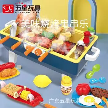 Детская игрушечная печь-барбекю Five Star, игровой костюм, имитация домашней кухни, печь-барбекю, подарок на день рождения для мальчиков и девочек жёлтый