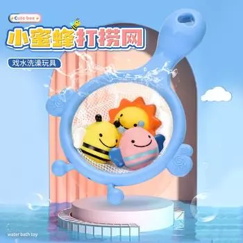 Детская игрушечная рыболовная сеть Костюм/копия сетка для насекомых, пчелиная сетка, карманная водная игрушка, дуршлаг синий