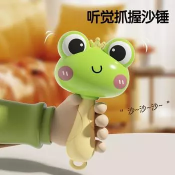 Детская игрушка 0-1 год Лягушка Маленький Песочный Молоток Погремушка Раннее Образование Песочный Молоток Упражнение на Хватание Голова вверх жёлтый