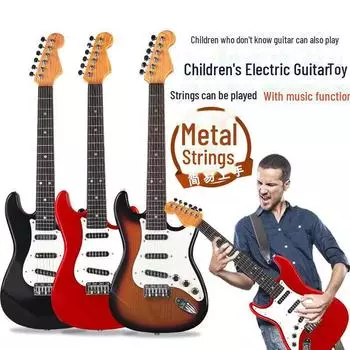 Детская игрушка электрогитара: 6-струнная бас-гитара для начинающих мальчиков и девочек