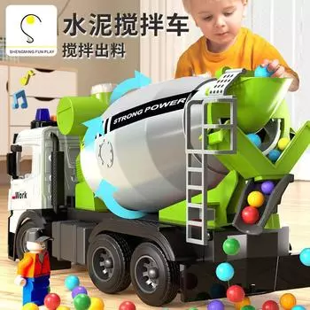 Детская игрушка-бетономешалка, смешиваемый сплав, инженерная машина, бетонный бак, обучающая игрушечная машинка со звуком и светом для мальчика белый