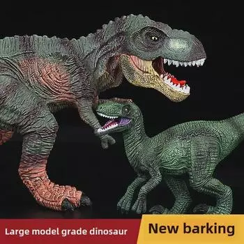 Детская игрушка динозавр - большая пластиковая имитация тираннозавра Рекса