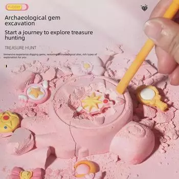 Детская игрушка для поиска сокровищ «Розовая волшебная палочка» ручной работы — волшебная археологическая раскопочная коробка-слепок