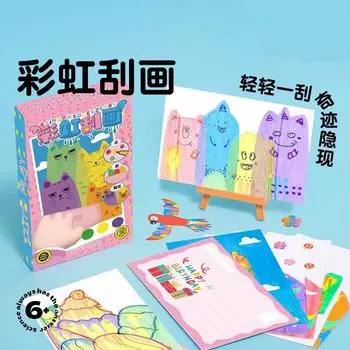 Детская игрушка для рисования граффити в виде радужных точек ручной работы разноцветный