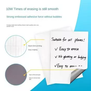 Детская игрушка для рисования Мини-наклейка для доски с сообщением Памятка Наклейка для меморандума Студент 210x148mm