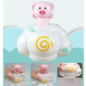 Детская игрушка для ванны, детская ванна, душ, разбрызгиватель для пляжа синий