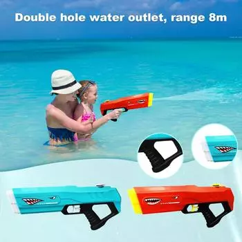 Детская игрушка для воды с двойной насадкой, водная игрушка толкающего типа, летняя пляжная игрушка для борьбы с водой One Size синий