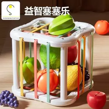 Детская игрушка-головоломка Rainbow Sesler Grasping Baby Early Education Enlightenment Newborn Shape Cognition Baby Gift оранжевый