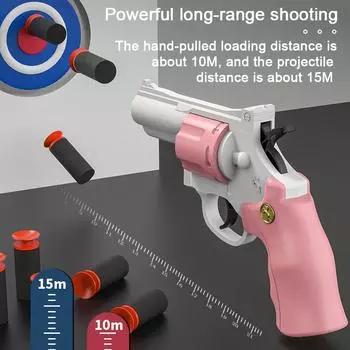 Детская игрушка Губка Пуля Револьвер