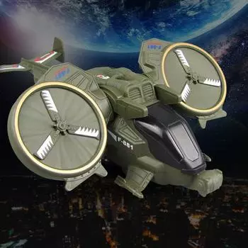 Детская игрушка-истребитель ВВС, вращающаяся модель самолета