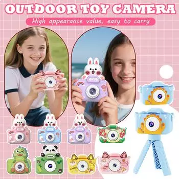 Детская игрушка-камера, подходит для девочек и мальчиков в возрасте от 3 до 10 лет, мультяшный мягкий чехол, лучший подарок на Рождество и детские дни рождения One Size