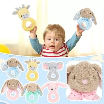 Детская игрушка-колокольчик, детская палочка-погремушка, детская успокаивающая игрушка-колокольчик One Size