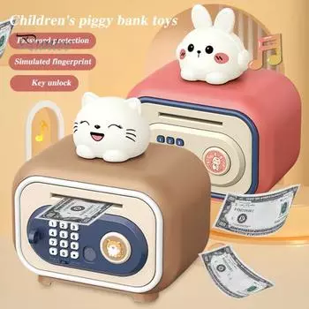 Детская игрушка-копилка, электронная наличка, монета, копилка, разблокировка отпечатком пальца, стиль банкомата, большая емкость, забавная копилка для мальчиков и девочек 6-12 лет Rabbit