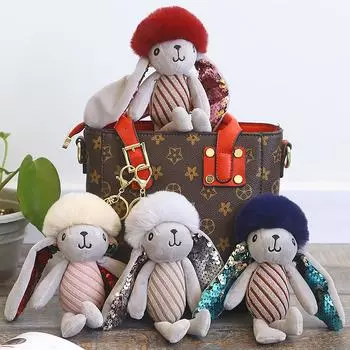 Детская игрушка кролик плюшевая кукла маленькая подвеска кукла рюкзак милая кукла школьная сумка брелок