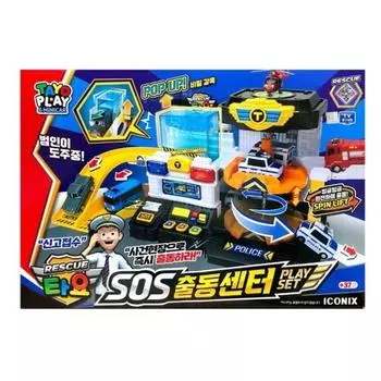 Детская игрушка Little Bus Tayo SOS Rescue Center 1