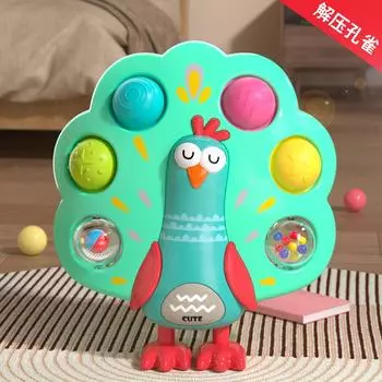 Детская игрушка «Павлин» Пресс-пузырь Музыкальный ручной мяч-планка Детская развивающая игрушка для тренировки пальцев «Нажми и играй» белый