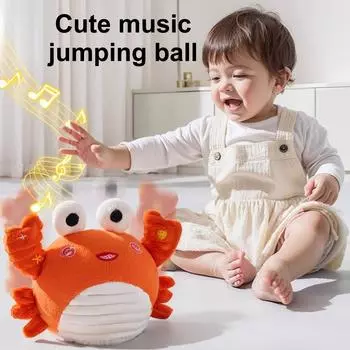 Детская игрушка, прыгающий мяч, учимся говорить, можем петь, музыкальная кукла, ребенок от 0 до 1 года, плюшевая игрушка, уговорить ребенка One Size