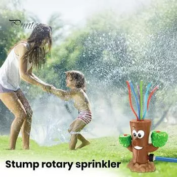 Детская игрушка-разбрызгиватель для пня, летний открытый сад, задний двор, лужайка, вращающиеся покачивающиеся трубки, игрушка-спрей для брызг воды, подарок для маленьких мальчиков и девочек B