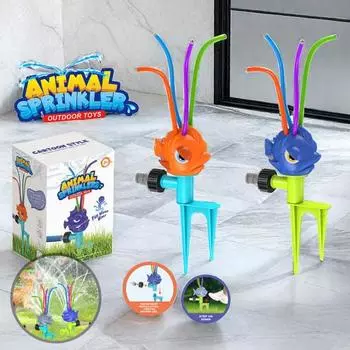 Детская игрушка-разбрызгиватель для рыбы с красочными трубками для покачивания, летний открытый сад, задний двор, лужайка, вращающийся распылитель воды, игрушка для малышей, подарок для мальчиков и девочек A