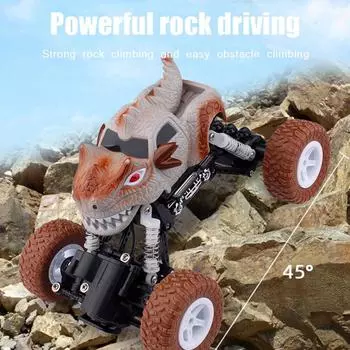 Детская игрушка с дистанционным управлением, полноприводный внедорожник с динозавром, большая ступня, альпинистская игрушка, устойчивая к ударам, подарки для детей small коричневый