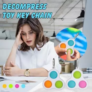 Детская игрушка с ямочками для взрослых, плата для снятия давления, контроллер, образовательная игрушка