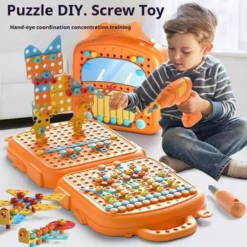 Детская игрушка-шуруповерт электрическая дрель интеллектуальная сборка и разборка детский набор инструментов для самостоятельной сборки игрушка для мальчика подарок (204PCS)23X7X23CM синий