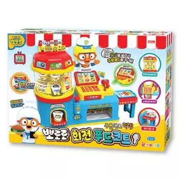 Детская игрушка вращающегося ресторанного дворика Pororo