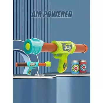 Детская игрушка, забавная стрельба, аэродинамический мягкий пулевой пистолет, интерактивная соревновательная игра для родителей и детей