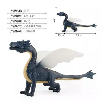 Детская имитация твердого динозавра, модель волшебного дракона, дикая природа, пластиковый мутант-дракон, трехголовый дракон, набор игрушек, украшение