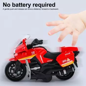 Детская инерционная игрушка Yousheng для мотоцикла, пластиковая модель мотоцикла, батарея не требуется, инерционная игрушка для мальчиков и девочек, развивающие игрушки, подарки белый