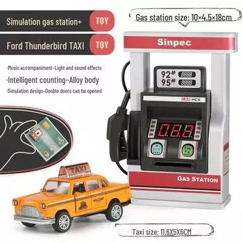 Детская интерактивная модель легкосплавного автомобиля с голосовыми подсказками и обучающей игрушкой для счета