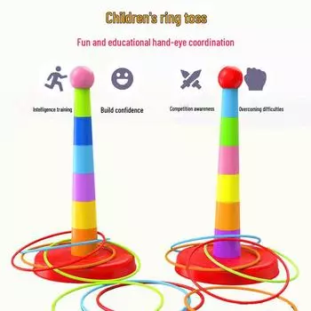 Детская интерактивная обучающая игра «Бросание кольца» для игр в помещении и на улице