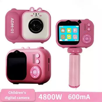 Детская камера4800WPhase ElementЦифровая камера с 2,4-дюймовым экраном