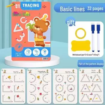 Детская книжка-раскраска с обводкой и контролем пера для детей от 3 до 6 лет: Запись в детский сад