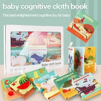 Детская когнитивная ткань Книга 6шт Наборы