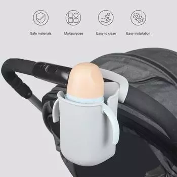 Детская коляска, водный детский держатель для чашки, кронштейн для бутылки, электрическая быстросъемная автомобильная бутылка розовый