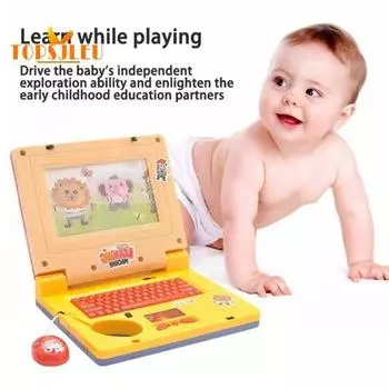 Детская компьютерная игрушка, обучение правописанию, логические слова, музыка животных, игра в раннем образовании, хорошая точность, компьютерная форма, детское образование, развлекательная игрушка жёлтый