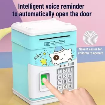 Детская копилка, электронная интеллектуальная копилка с кодом и отпечатком пальца, мультяшная копилка для мальчиков и девочек, подарок на день рождения