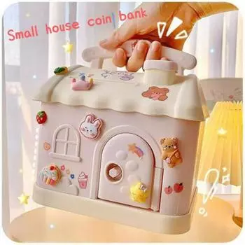 Детская копилка, красивый внешний вид, можно хранить и забирать, небольшой домик с ключом, копилка, подарок на день рождения розовый