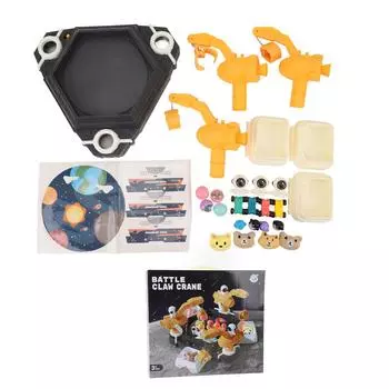 Детская космическая машина-когти, машина-кран, игрушка, интересные куклы, скручивание яиц, многопользовательская семейная игра