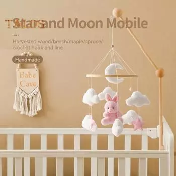 Детская кроватка Мобильный медведь бархатный декор для детской комнаты вращающийся на 360 градусов подвесной колокольчик для кровати звезды луны сенсорное развитие кроватки колокольчик Bear розовый